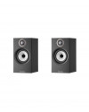 Enceintes Bowers and Wilkins 607 S2